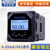 丰控电导率仪英文 电导率仪商城 电导率仪生产厂 - 3