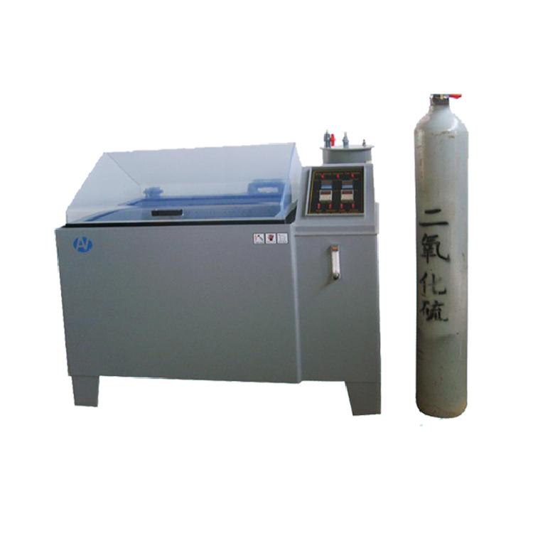 安徽盐雾腐蚀试验箱 盐雾腐蚀试验箱报价 - 4
