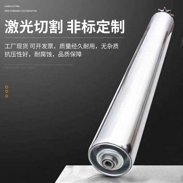 加工电镀滚筒_聚酯氨包胶印刷滚筒_健盛 - 4