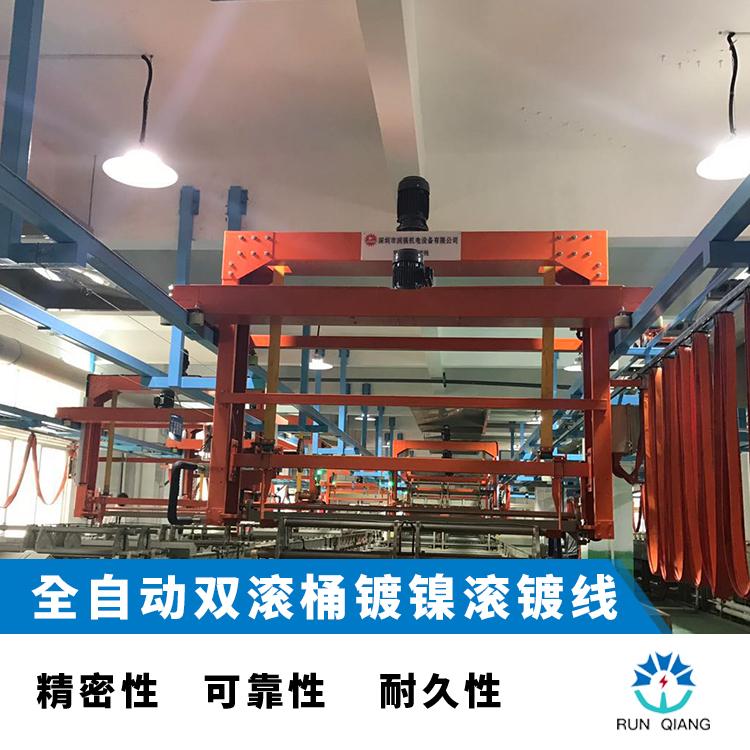 润强机电 电镀废水设备厂家 电镀铬设备型号 - 4