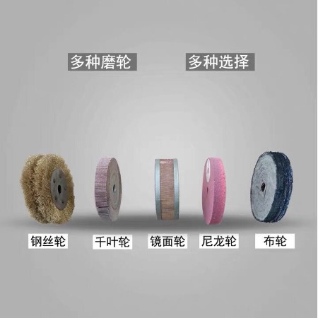 小型抛光机 铁桶抛光机 圆管抛光机 圆管抛光机 外圆抛光机 - 4