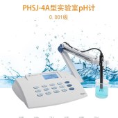 佑科 电导率仪 P902按键台式 电阻率TDS盐度学校用 - 2