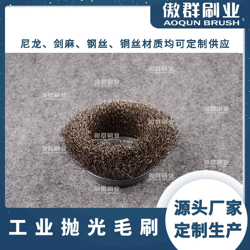 手抛光机的毛刷 手提抛光机的毛刷 傲群毛刷大型厂家