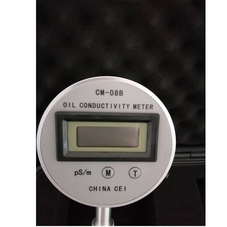 长沙思辰仪器便携式CM-08油料电导率仪