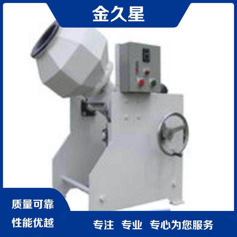 湖北研磨抛光机 双面研磨抛光机 平面研磨抛光机 金久星