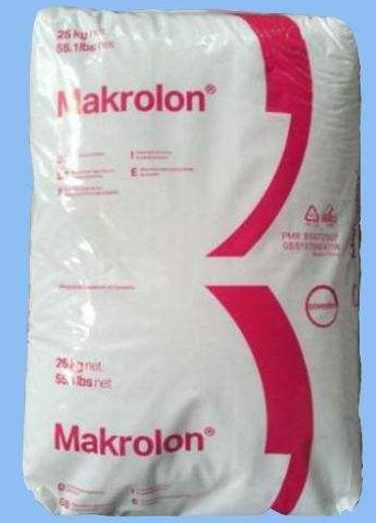 拜耳 PC Bayer Makrolon 2405