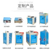 美科电解腐蚀电源赫尔槽哈氏槽 电镀氧化电源哈林槽电镀实验电源 - 4