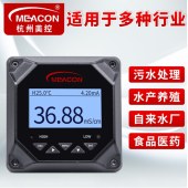 电导率仪 电导率仪生产厂家 水的电导率仪 - 3