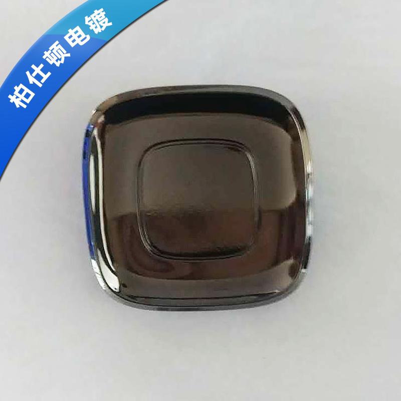 柏仕顿ABS塑料电镀黑铬枪色 五金饰品电镀加工 表面处理