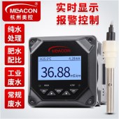 电导率仪 电导率仪生产厂家 水的电导率仪 - 2