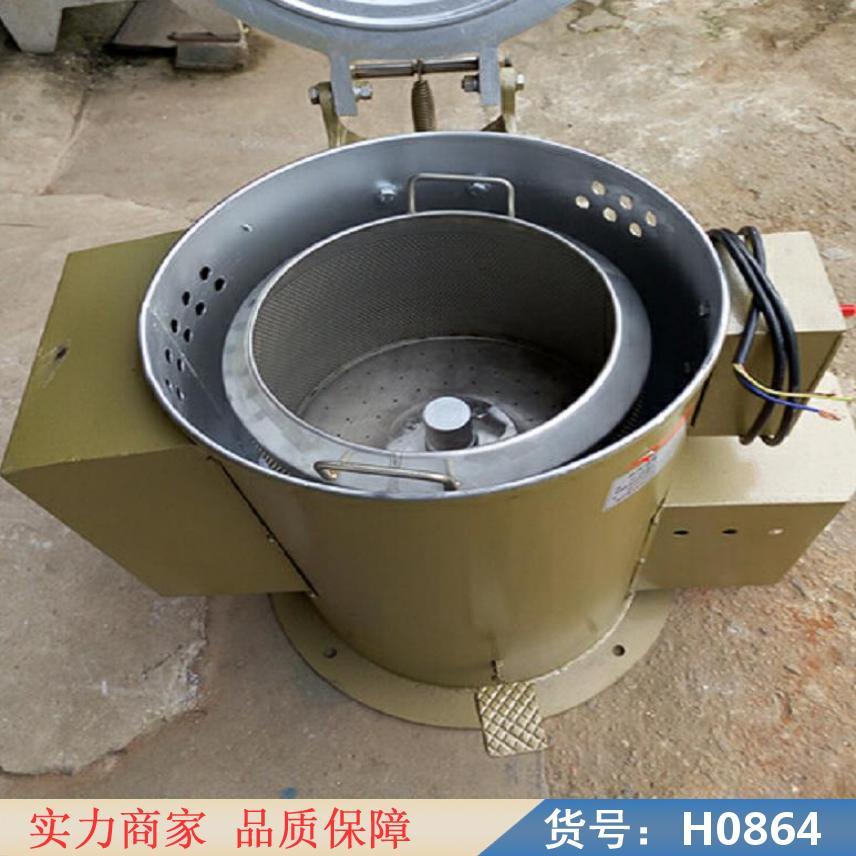 润创滚筒式烘干机 电镀脱水烘干机 节能烘干机货号H0864 - 4