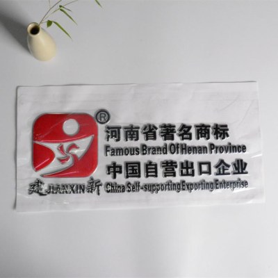 塑料电镀标牌广东韶关厂家定制3D立体英文车标聚焦标牌立体软标牌