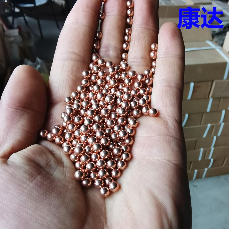 电镀铜球价格多少钱一吨