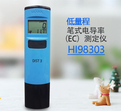 HI98303，HI98304 笔式电导率仪2.png