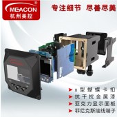 进水电导率仪 电导率仪器 数显电导率仪 - 3