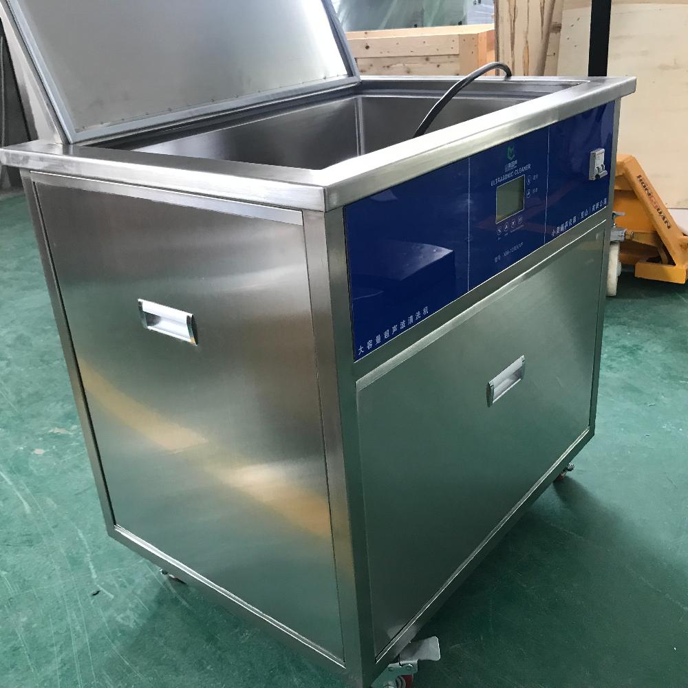 小美超声 XM-1200UVF单槽大容量静音超声波清洗机全自动超声波清洗机