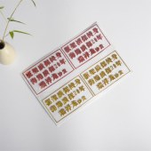 塑料电镀车标ABS车标立体软字广东河源工厂直销聚焦标牌汽车尾标 - 4