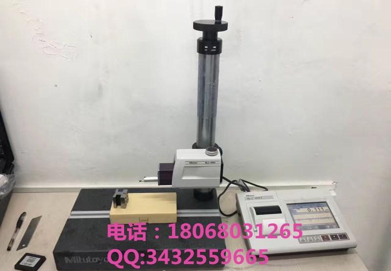 日本三丰mitutoyo高精度表面粗糙度仪SJ-410 - 3