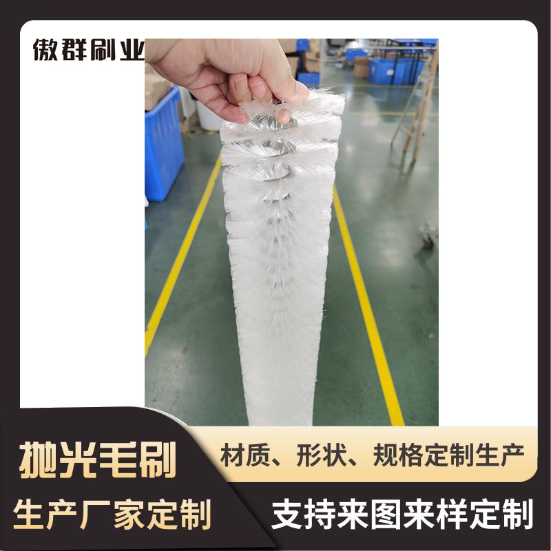 药片抛光机毛刷 药丸抛光机刷子 胶囊抛光毛刷 傲群毛刷 - 3
