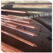 金广源定制 铜包钢接地棒 镀铜圆钢规格齐全 电镀铜接地棒 镀铜接地棒 欢迎购买