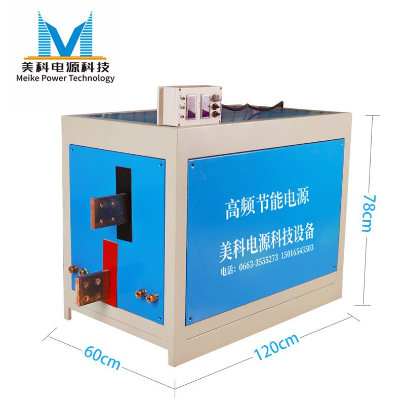 100A风冷式整流器镀贵金属整机12伏镀金电镀贵金属电源 - 4