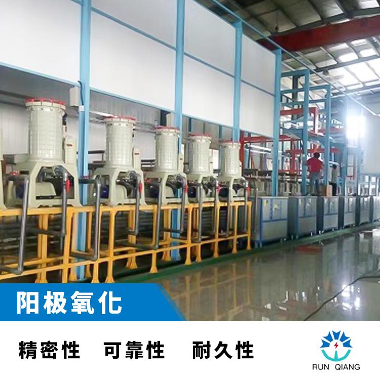 润强机电全阳极化设备 电镀滚筒生产线价格