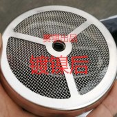 化学镀镍液 超光亮化学镀镍药水 化学镀镍磷 赛骐化学镀镍药水生产厂家 - 2