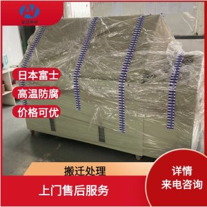 进口盐雾腐蚀试验箱价格 YWX-016 安奈 盐雾腐蚀实验箱清仓复合盐雾腐蚀试验箱室厂家