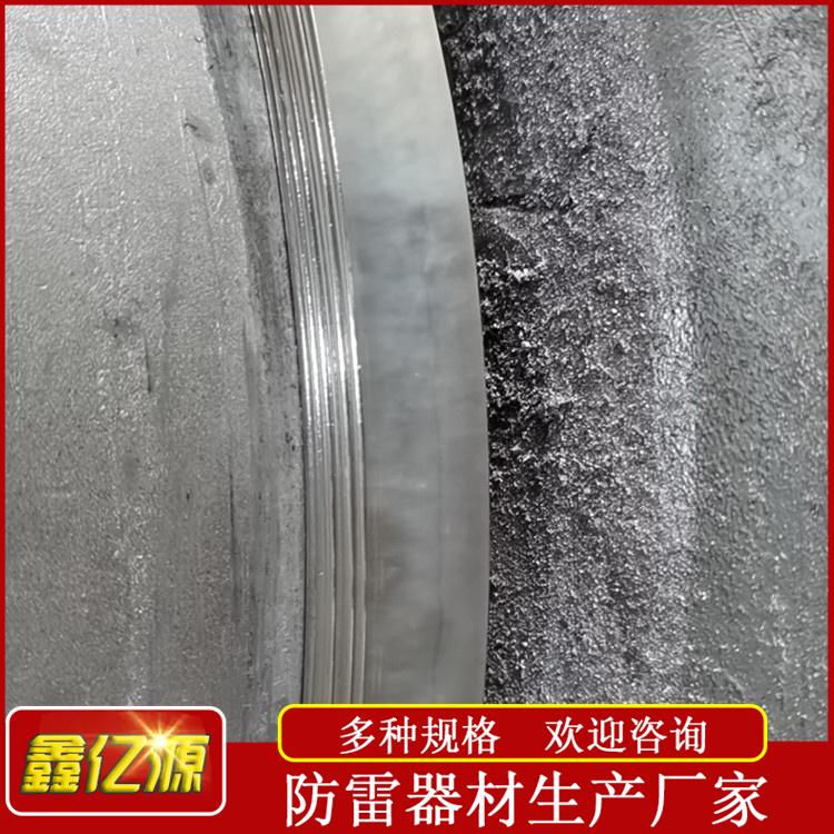 电镀铜接地扁钢河北厂家鑫亿源价格-镀铜扁钢 接地镀铜扁钢 - 3