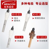 进水电导率仪 电导率仪器 数显电导率仪 - 2