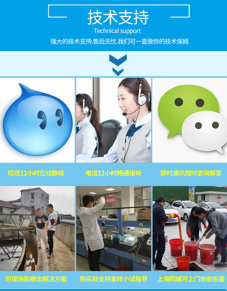 检测报告_18