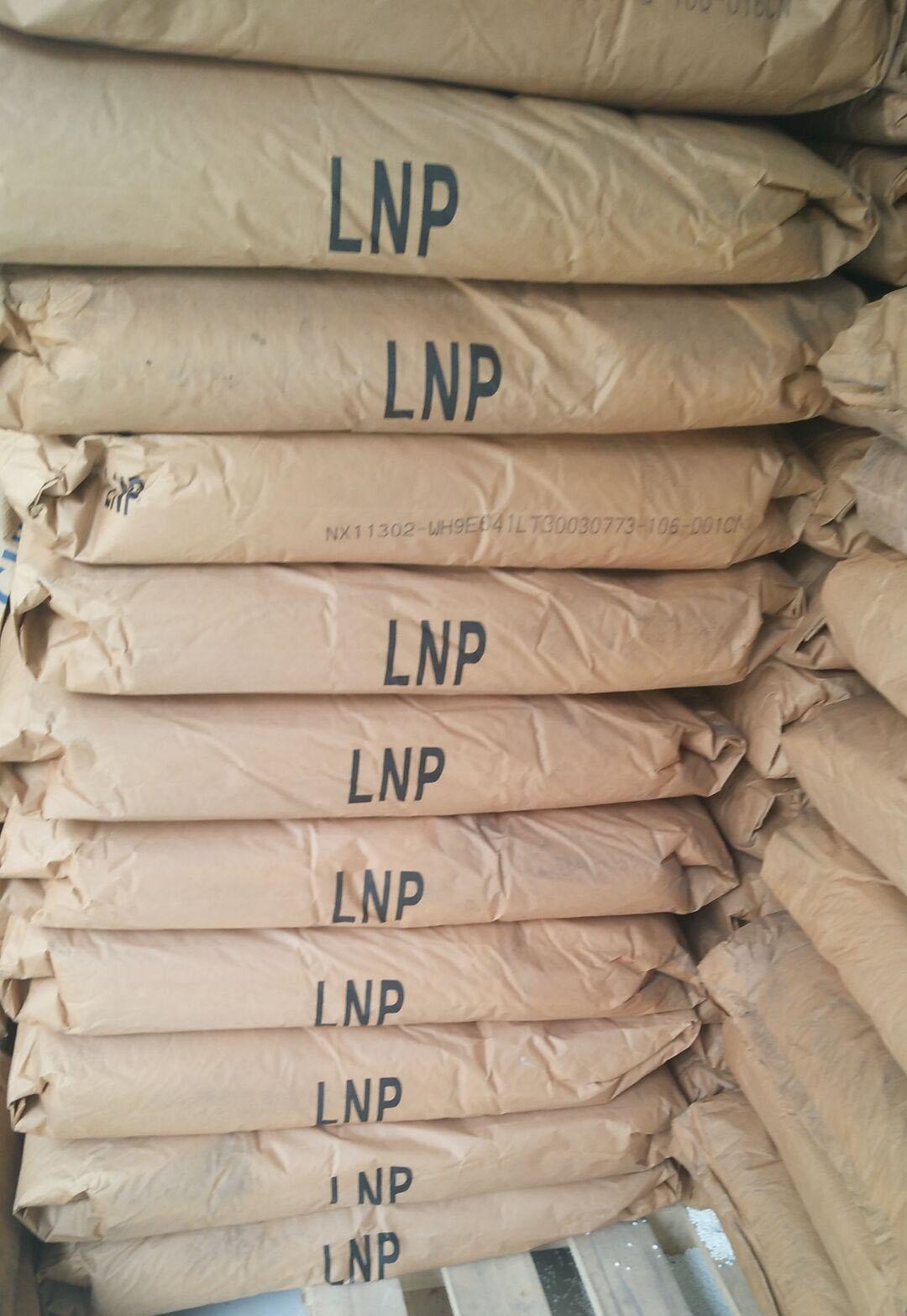 PC/ABS LDS塑料电镀级 NX11302 LNP SABIC - 4