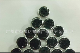 塑料电镀工艺品