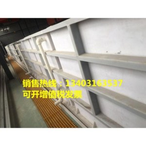 富勤电镀环保设备PP槽子 酸洗槽 贵金属电镀槽电解槽 氧化槽加工