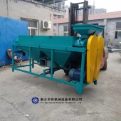 红豆抛光机 绿豆抛光机 - 4