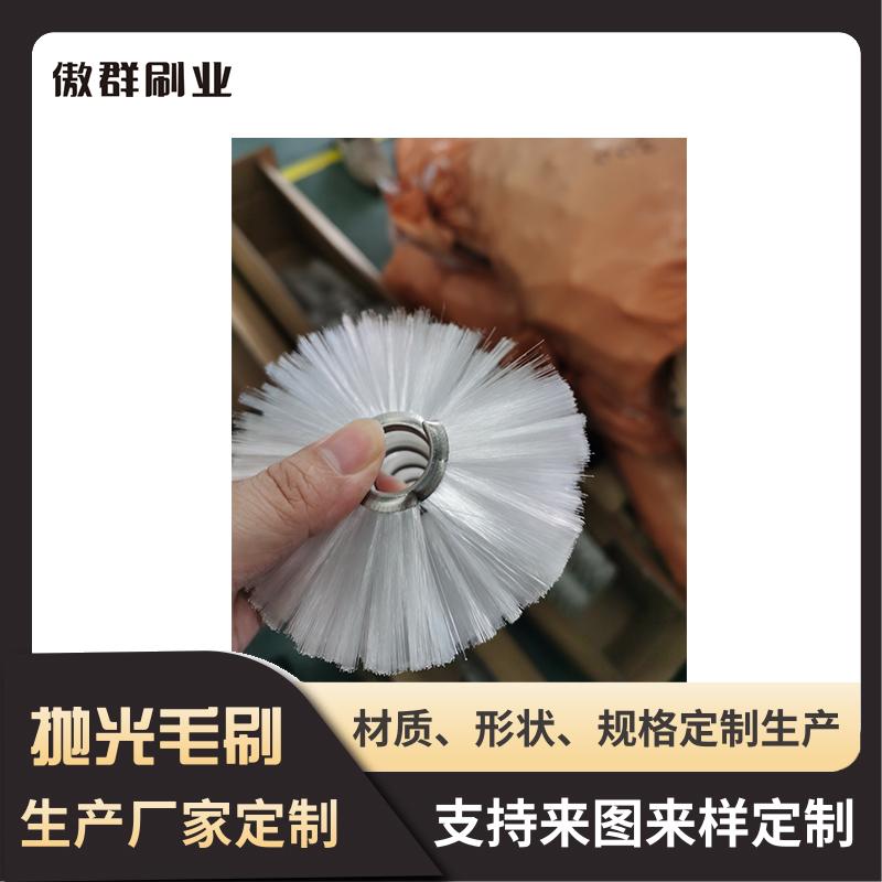 药片抛光机毛刷 药丸抛光机刷子 胶囊抛光毛刷 傲群毛刷 - 2