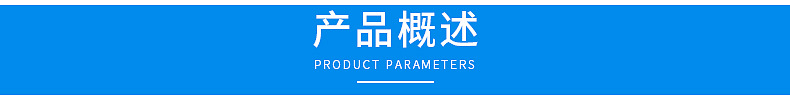 内页2-拷贝_05