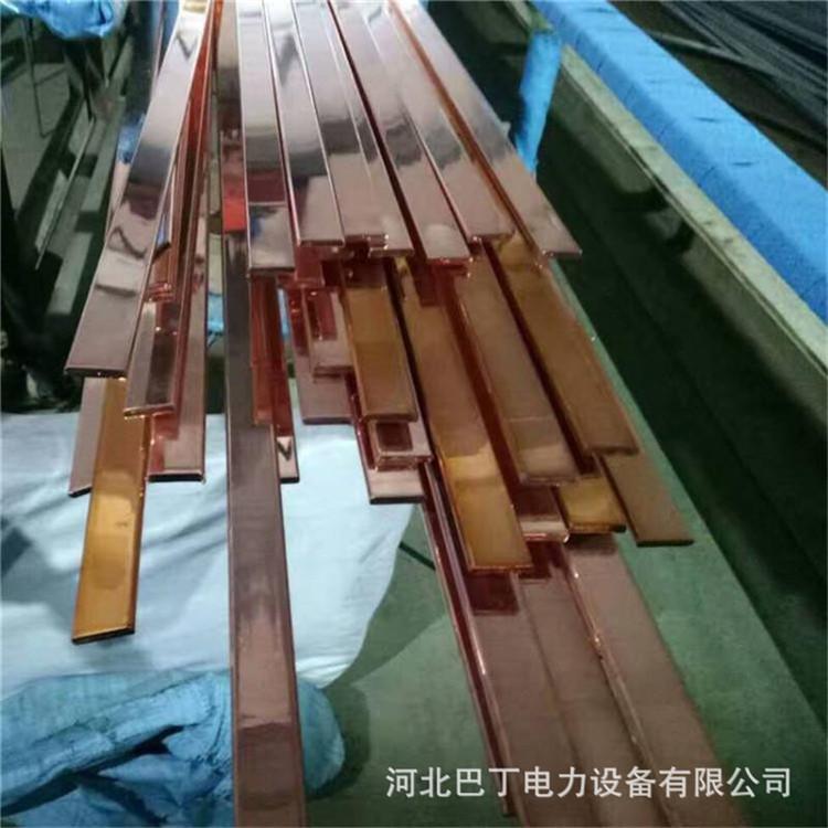 河北巴丁湖南镀铜扁钢 50*4电镀铜接地扁钢 标准型电镀铜接地扁铁 镀铜钢带接地河北厂家生产