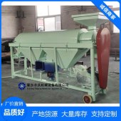 高粱抛光机 青稞抛光机 - 4