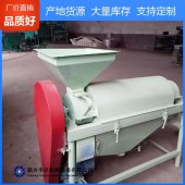 高粱抛光机 青稞抛光机 - 3
