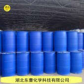 炔丙基磺酸钠 55947-46-1 工业级 电镀光亮剂 - 4