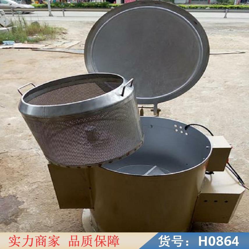 润创滚筒式烘干机 电镀脱水烘干机 节能烘干机货号H0864 - 2