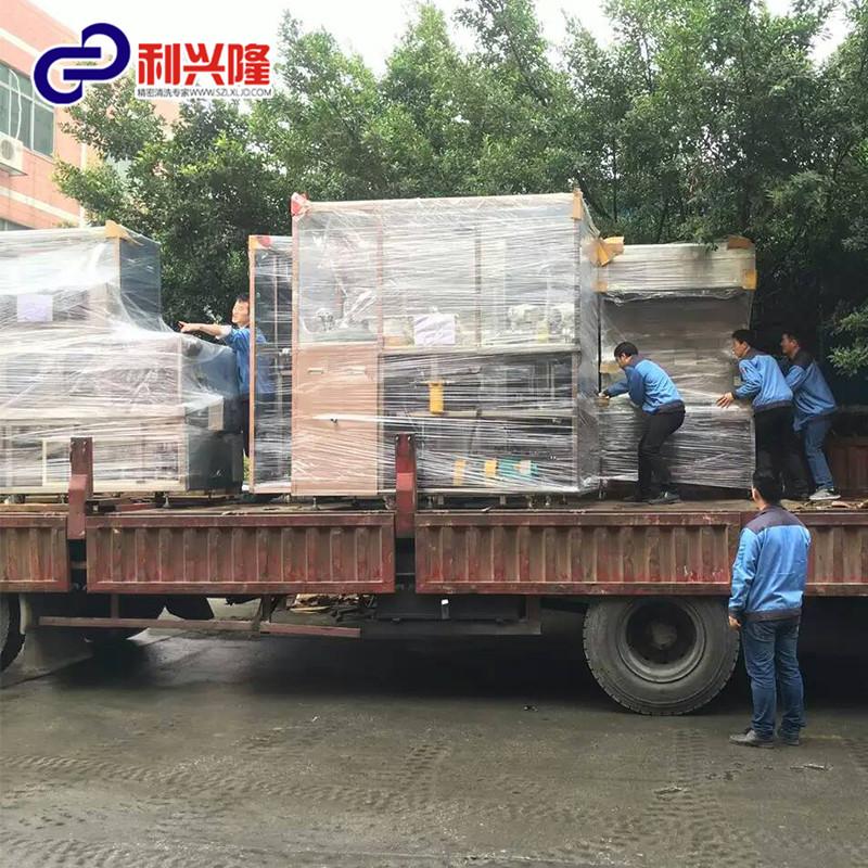 利兴隆二槽式超声波清洗机 除油超声波清洗机 全自动超声波清洗机 - 3