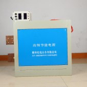 美科电解腐蚀电源赫尔槽哈氏槽 电镀氧化电源哈林槽电镀实验电源 - 2