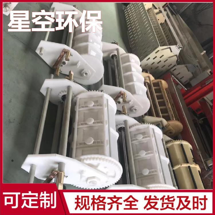 星空 XK-001 全自动连续电镀设备，电镀设备型号， 价格合理