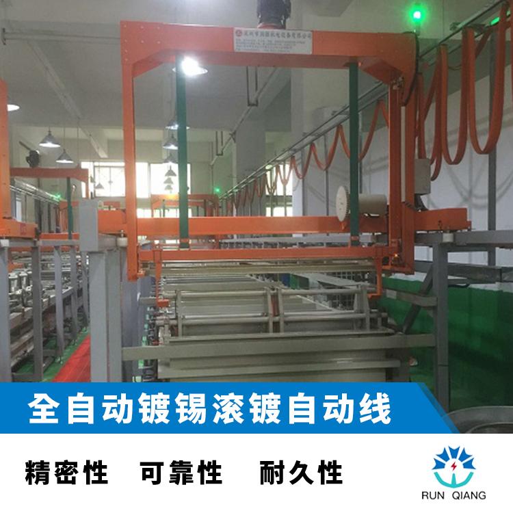 润强机电 电镀废水设备厂家 电镀铬设备型号 - 3