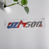 塑料电镀标牌工厂直销广东韶关电动车英文车标软标牌聚焦标牌铭牌 - 2