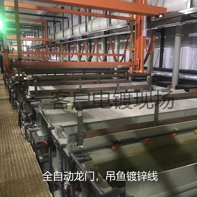 润强电镀螺丝电镀设备 塑料电镀设备 电镀设备定制价格 - 4