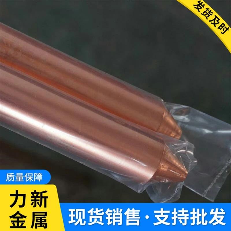 威海镀铜接地棒 电镀铜包钢6米镀铜圆钢 - 2