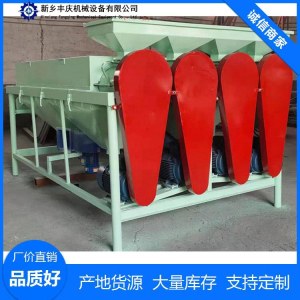 高粱抛光机 青稞抛光机